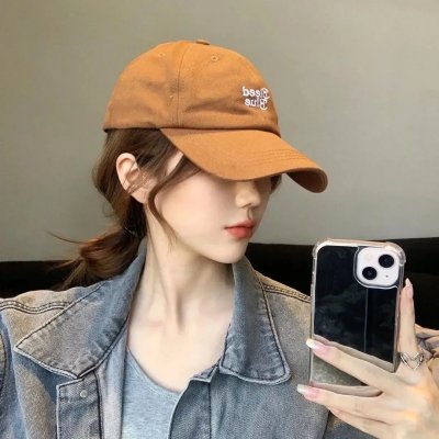 永远的一天